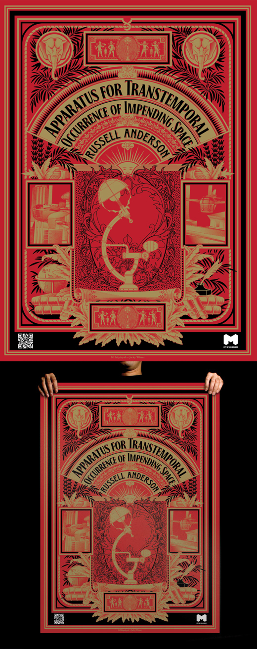 steampunk_poster